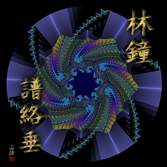悤uGʐ^فv