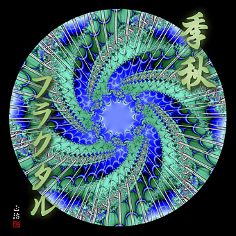 悤uGʐ^فv